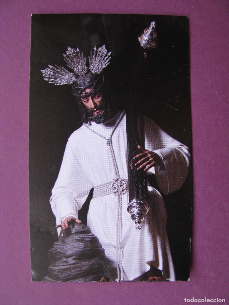 Postales: ESTAMPA RELIGIOSA. NUESTRO PADRE JESUS NAZARENO DE LOS PASOS EN EL MONTE CALVARIO. 8,5X5 CM