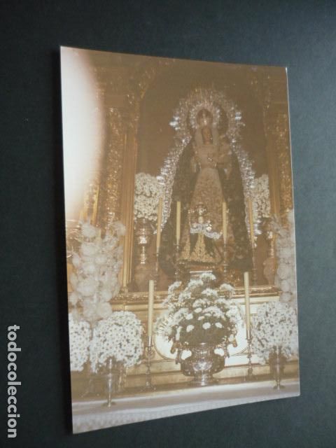 Postkarten: SEVILLA IGLESIA MACARENA VIRGEN DEL ROSARIO FOTOGRAFIA TAMA&Ntilde;O POSTAL