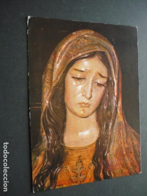 Postais: OSUNA SEVILLA NUESTRA MADRE Y SE&Ntilde;ORA DE LOS DOLORES POSTAL