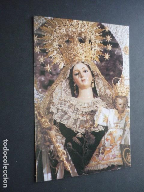 Postais: SEVILLA NUESTRA SE&Ntilde;ORA DEL CARMEN POSTAL