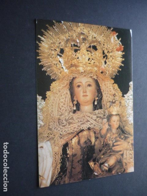 Postais: SEVILLA NUESTRA SE&Ntilde;ORA DEL CARMEN POSTAL
