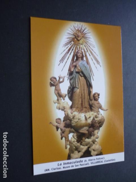 Postkarten: VILLARREAL CASTELLON LA INMACULADA POSTAL
