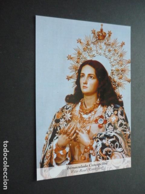 Postais: VILLAREAL CASTELLON INMACULADA CONCEPCION POSTAL