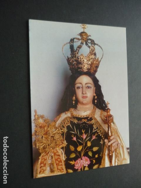 Postais: MURCIA NUESTRA SE&Ntilde;ORA DEL CARMEN POSTAL