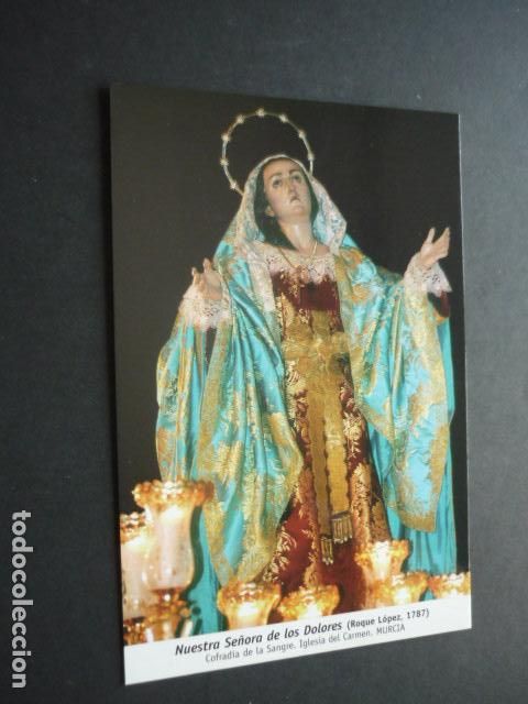 Postais: MURCIA NUESTRA SE&Ntilde;ORA DE LOS DOLORES POSTAL