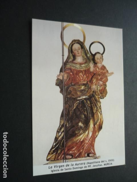 Postales: MURCIA VIRGEN DE LA AURORA POSTAL - Foto 1