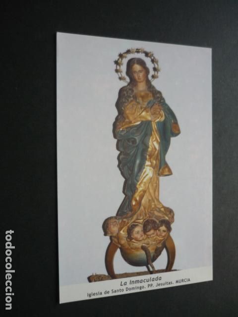 Postais: MURCIA LA INMACULADA PADRES JESUITAS POSTAL