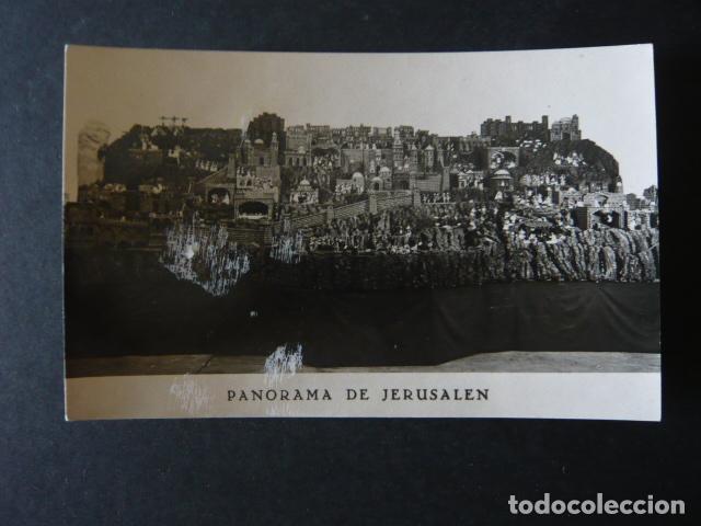 Postales: JERUSALEM PANORAMA POSTAL - Foto 1