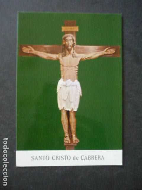 Postkarten: LAS VEGUILLAS SALAMANCA CRISTO DE CABRERA POSTAL