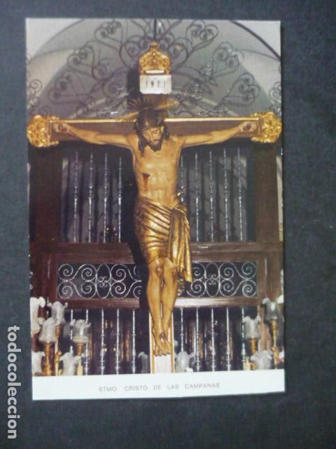 Postales: ALMORAD&Iacute; ALICANTE SANTISIMO CRISTO DE LAS CAMPANAS POSTAL