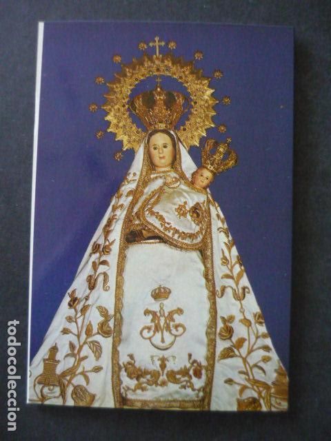 Postales: SANTUARIO DE LOS MILAGROS ORENSE A SANTI&Ntilde;A POSTAL