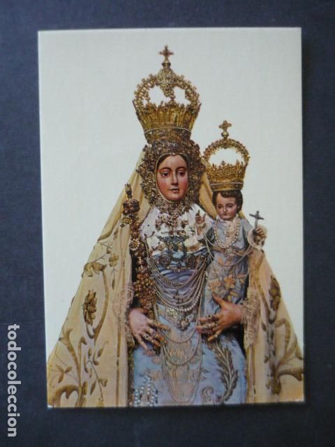 Postkarten: LUCENA CORDOBA NUESTRA SE&Ntilde;ORA DE ARACELI POSTAL