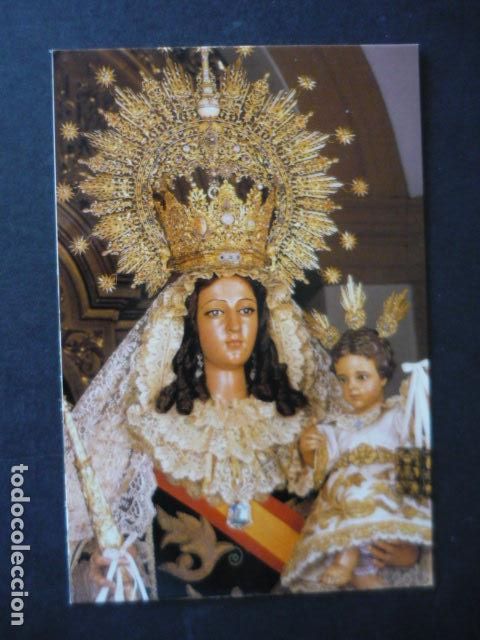 Cartoline: SAN FERNANDO CADIZ MARIA SANTISIMA DEL CARMEN CORONADA POSTAL