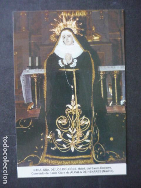 Postkarten: ALCALA DE HENARES MADRID NUESTRA SE&Ntilde;ORA DE LOS DOLORES POSTAL