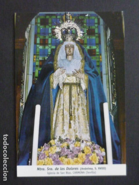 Postkarten: CARMONA SEVILLA NUESTRA SE&Ntilde;ORA DE LOS DOLORES POSTAL