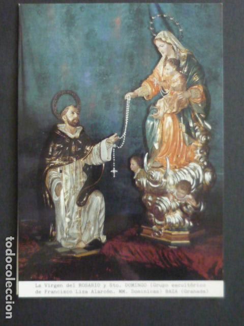 Postales: BAZA GRANADA VIRGEN DEL ROSARIO POSTAL