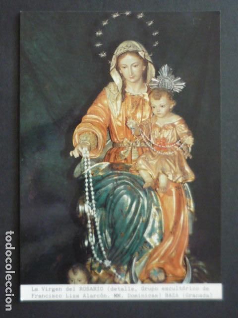 Postkarten: BAZA GRANADA VIRGEN DEL ROSARIO POSTAL