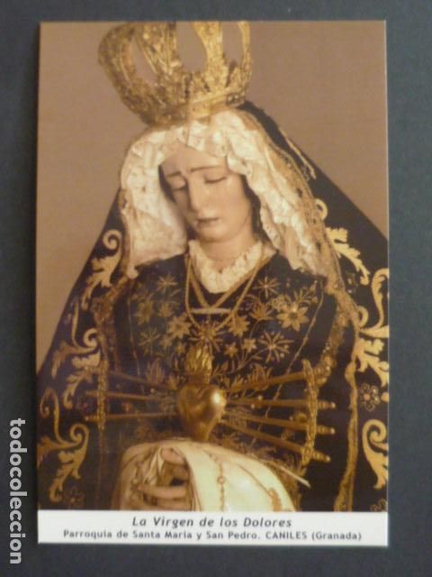 Postcards: CANILES GRANADA VIRGEN DE LOS DOLORES POSTAL