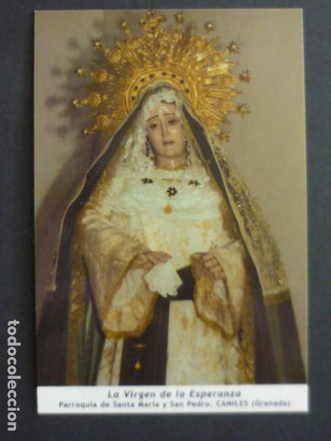 Postales: CANILES GRANADA VIRGEN DE LA ESPERANZA POSTAL