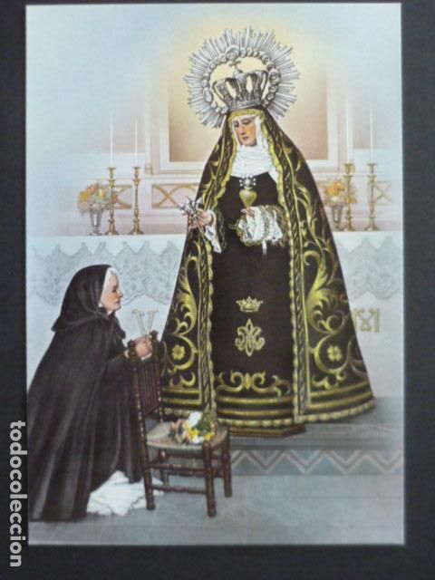 Postais: CHAUCHINA GRANADA NUESTRA SE&Ntilde;ORA DEL ESPINO POSTAL