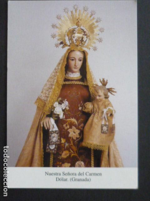 Postcards: D&Oacute;LAR GRANADA NUESTRA SE&Ntilde;ORA DEL CARMEN POSTAL