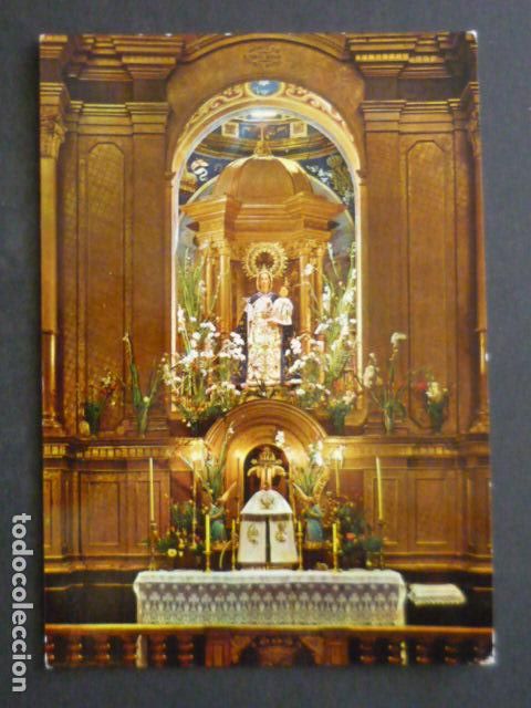 Postkarten: ALBALATE DEL ARZOBISPO TERUEL NUESTRA SE&Ntilde;ORA DE ARCOS POSTAL