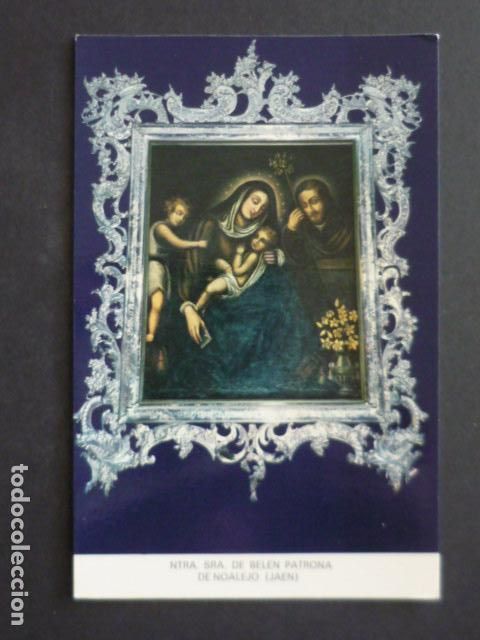 Postkarten: NOALEJO JAEN NUESTRA SE&Ntilde;ORA DE BELEN POSTAL