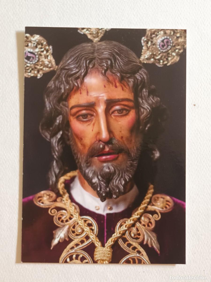 Postales: ESTAMPA NUESTRO PADRE JESUS CAUTIVO EN EL ABANDONO DE SUS DISCIPULOS (SEVILLA)