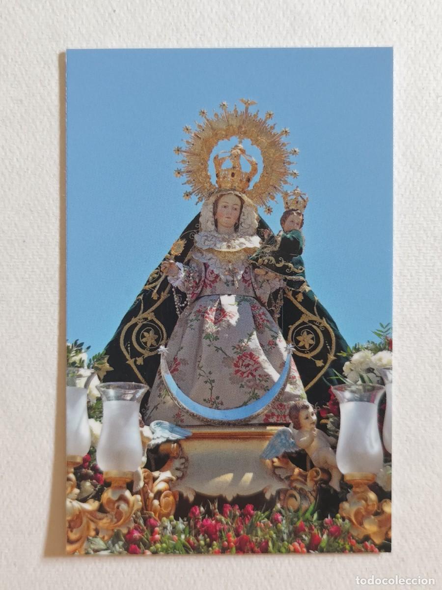 Postales: ESTAMPA NUESTRA SE&Ntilde;ORA LA VIRGEN DE LA CABEZA. BENAMAUREL (GRANADA) - ORACION (REVERSO)