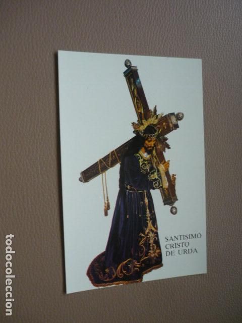 Postales: URDA TOLEDO SANTISIMO CRISTO POSTAL - Foto 1