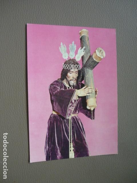 Postkarten: AYAMONTE HUELVA JESUS NAZARENO POSTAL