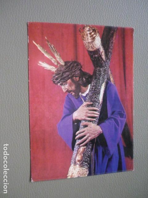 Postales: CAMAS SEVILLA NUESTRO PADRE JESUS DEL GRAN PODER POSTAL - Foto 1