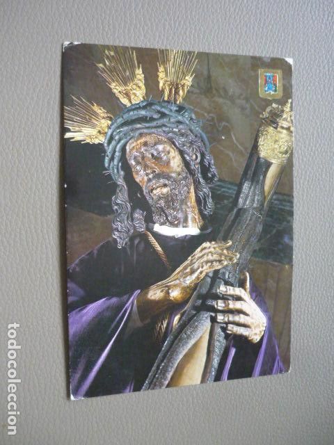 Postales: SEVILLA NUESTRO PADRE JESUS DEL GRAN PODER POSTAL - Foto 1