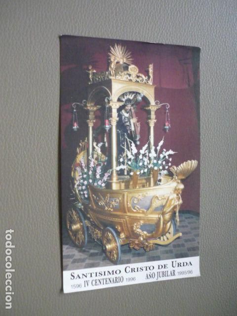 Postales: URDA TOLEDO SANTISIMO CRISTO POSTAL - Foto 1