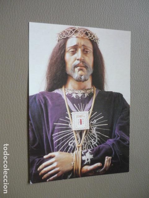 Cartes Postales: SANTANDER NUESTRO PADRE JESUS DE MEDINACELI POSTAL