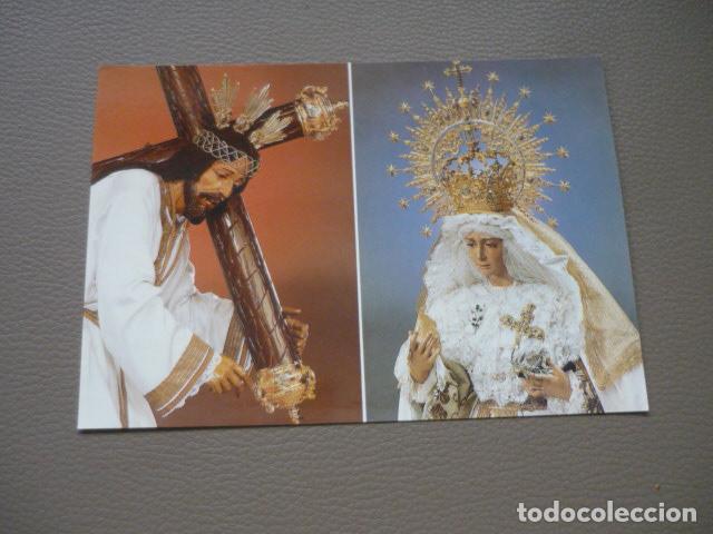 Postkarten: LUCENA CORDOBA VIRGEN Y CRISTO DE LAS CAMPANITAS POSTAL