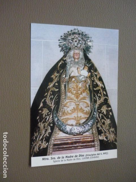 Postkarten: LUCENA CORDOBA NUESTRA SE&Ntilde;ORA DE LA MADRE DE DIOS POSTAL