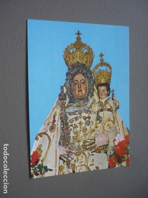 Postkarten: LUCENA CORDOBA MARIA SANTISIMA DE ARACELI POSTAL