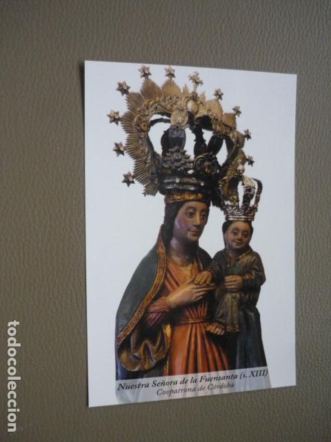 Postkarten: CORDOBA NUESTRA SE&Ntilde;ORA DE LA FUENSANTA POSTAL