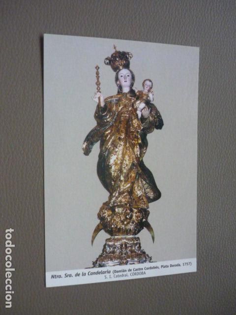 Cartes Postales: CORDOBA NUESTRA SE&Ntilde;ORA DE LA CANDELARIA POSTAL