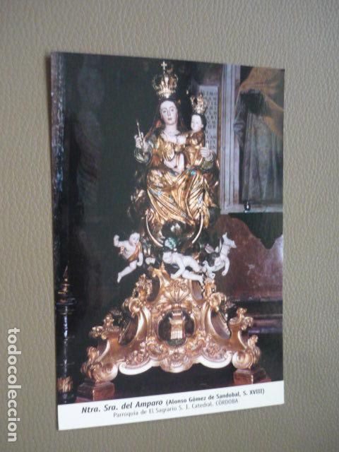 Cartes Postales: CORDOBA NUESTRA SE&Ntilde;ORA DEL AMPARO POSTAL