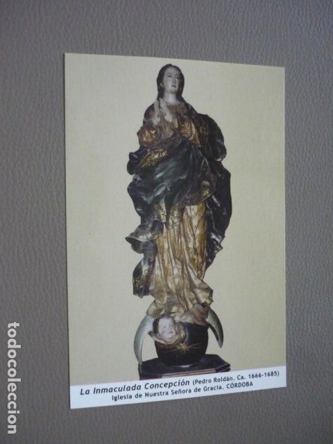 Postales: CORDOBA INMACULADA CONCEPCION POSTAL - Foto 1
