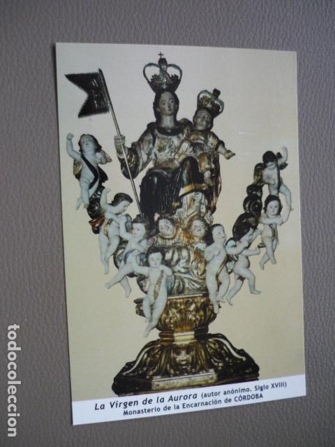 Cartes Postales: CORDOBA LA VIRGEN DE LA AURORA POSTAL