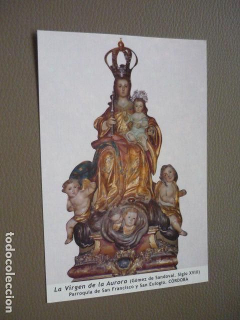 Cartes Postales: CORDOBA LA VIRGEN DE LA AURORA POSTAL