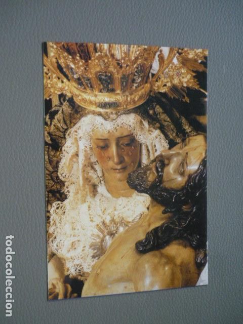 Cartes Postales: CORDOBA NUESTRA SE&Ntilde;ORA DE LAS ANGUSTIAS POSTAL