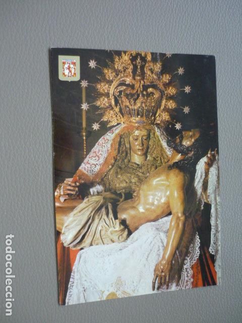 Cartes Postales: CORDOBA NUESTRA SE&Ntilde;ORA DE LAS ANGUSTIAS POSTAL