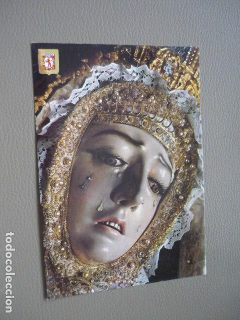 Cartes Postales: CORDOBA NUESTRA SE&Ntilde;ORA DE LOS DOLORES POSTAL