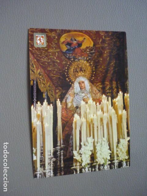 Cartes Postales: CORDOBA NUESTRA SE&Ntilde;ORA REINA DE LOS MARTIRES POSTAL