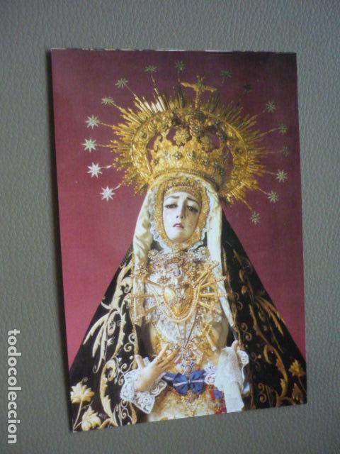 Postales: CORDOBA NUESTRA SE&Ntilde;ORA DE LOS DOLORES POSTAL
