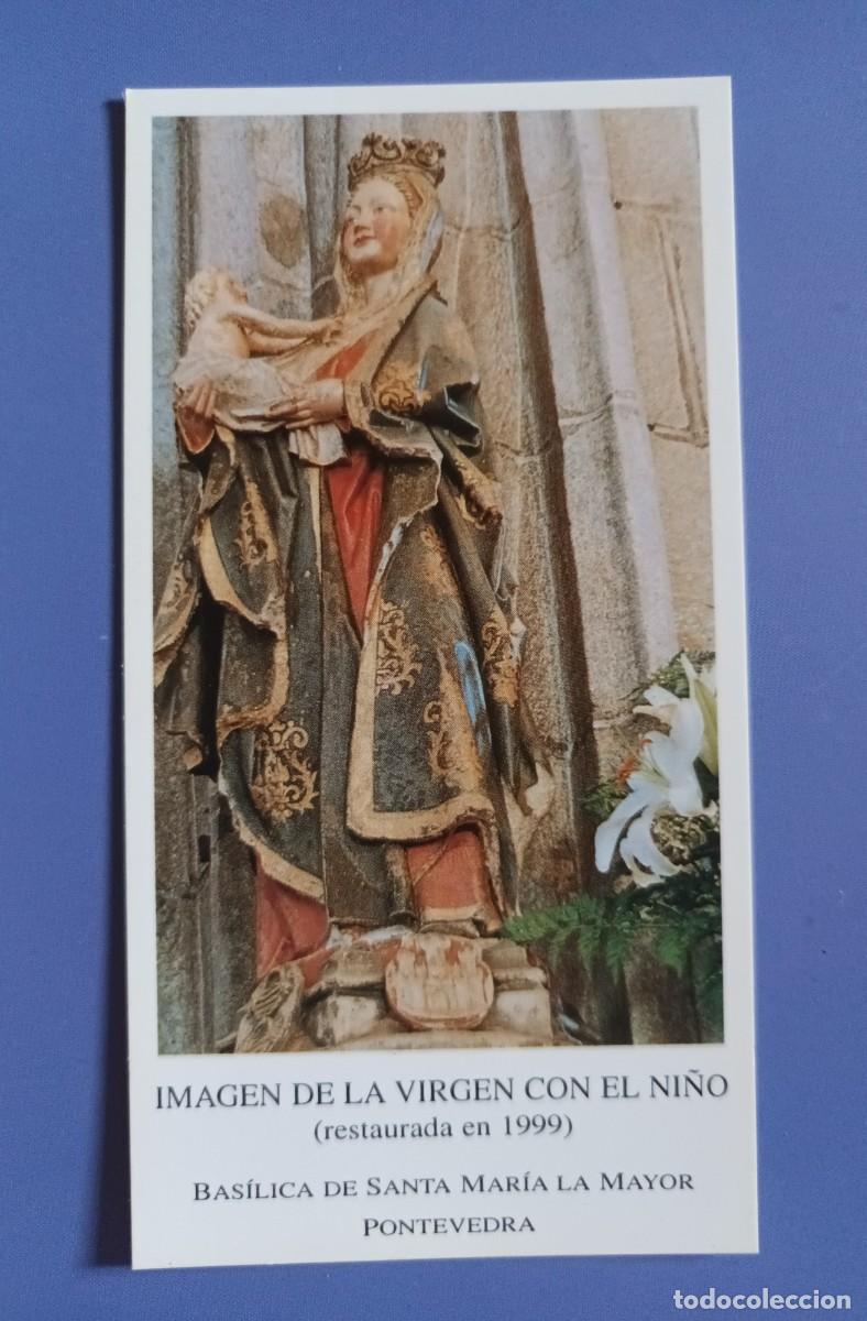 Postales: ESTAMPA IMAGEN DE LA VIRGEN CON EL NI&Ntilde;O - ORACION (REVERSO)